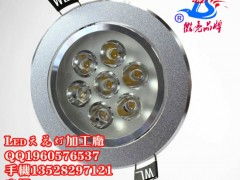 高功率LED植物照明新选择 供应1W与使用寿命双优的天花灯加工成品